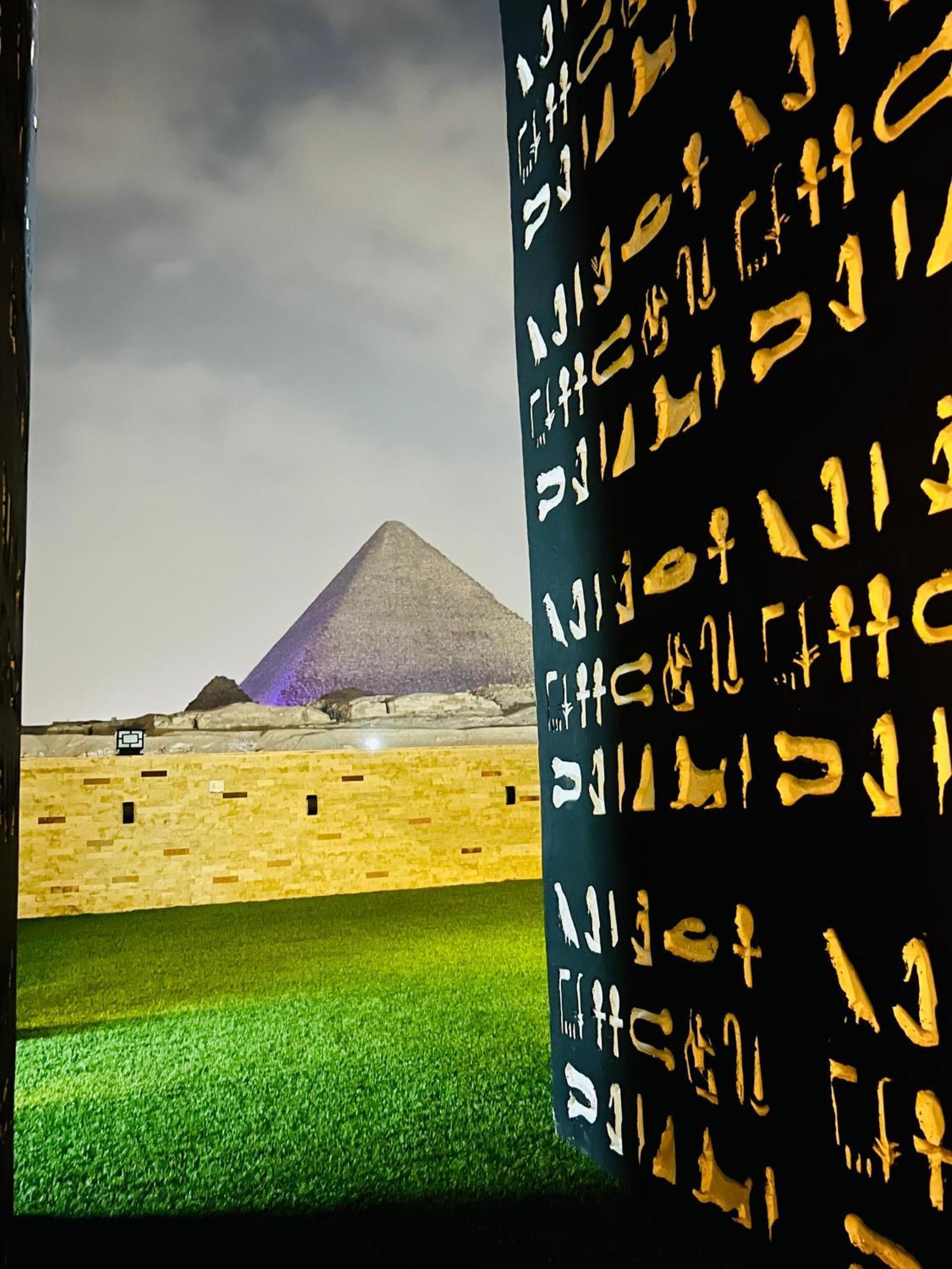 New Scarab Pyramids View Hotell Kafret el-Gabal Exteriör bild